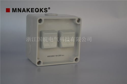 內(nèi)江肯德基專用開(kāi)關(guān)wht35品牌指定商