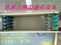 19英寸24芯odf箱廠家 48芯odf箱72芯odf箱96芯odf箱 慈溪市騰陽通信設備廠
